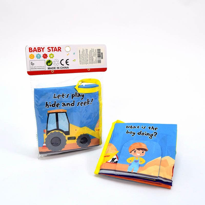 МЕКА БЕБЕШКА КНИГА